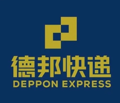 海西直辖德邦快递