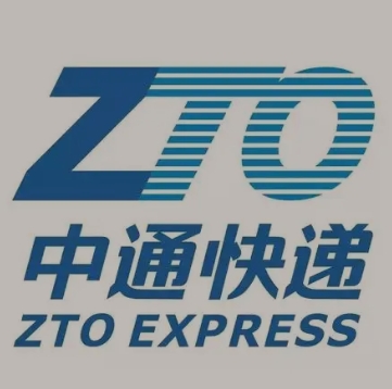海西直辖中通快递