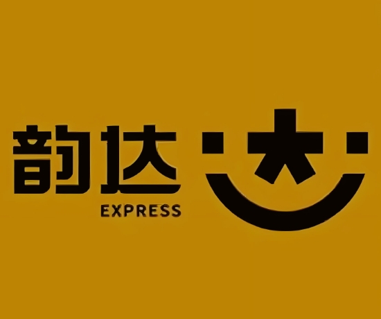海西直辖韵达快递